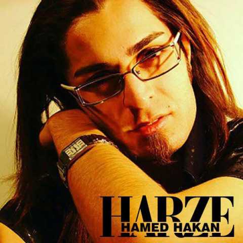 03.Hamed Hakan Doosam Nadare